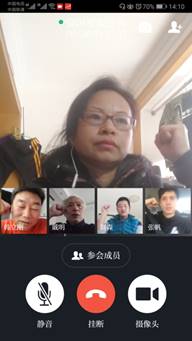 微信图片_20200225134913.jpg