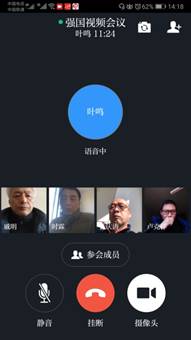 微信图片_20200225134924.jpg