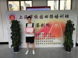 微信图片_20180528164212