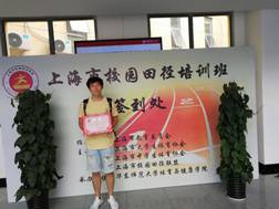 微信图片_20180528164209